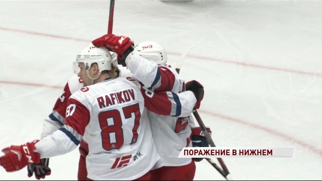 «Локомотив» уступил «Торпедо» перед паузой в КХЛ