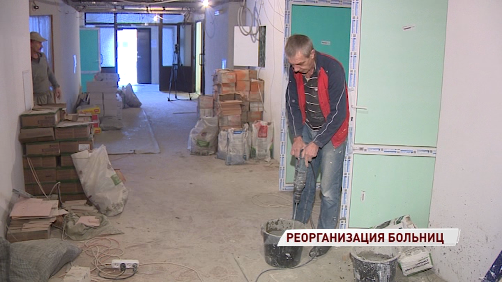 В здании больницы на улице Терешковой начался ремонт