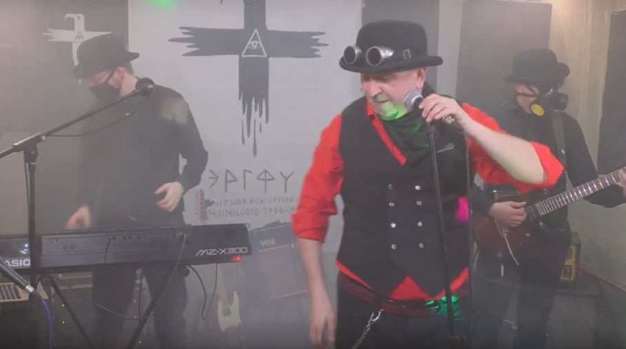 Вася Ложкин поддержал ярославцев концертом из бункера