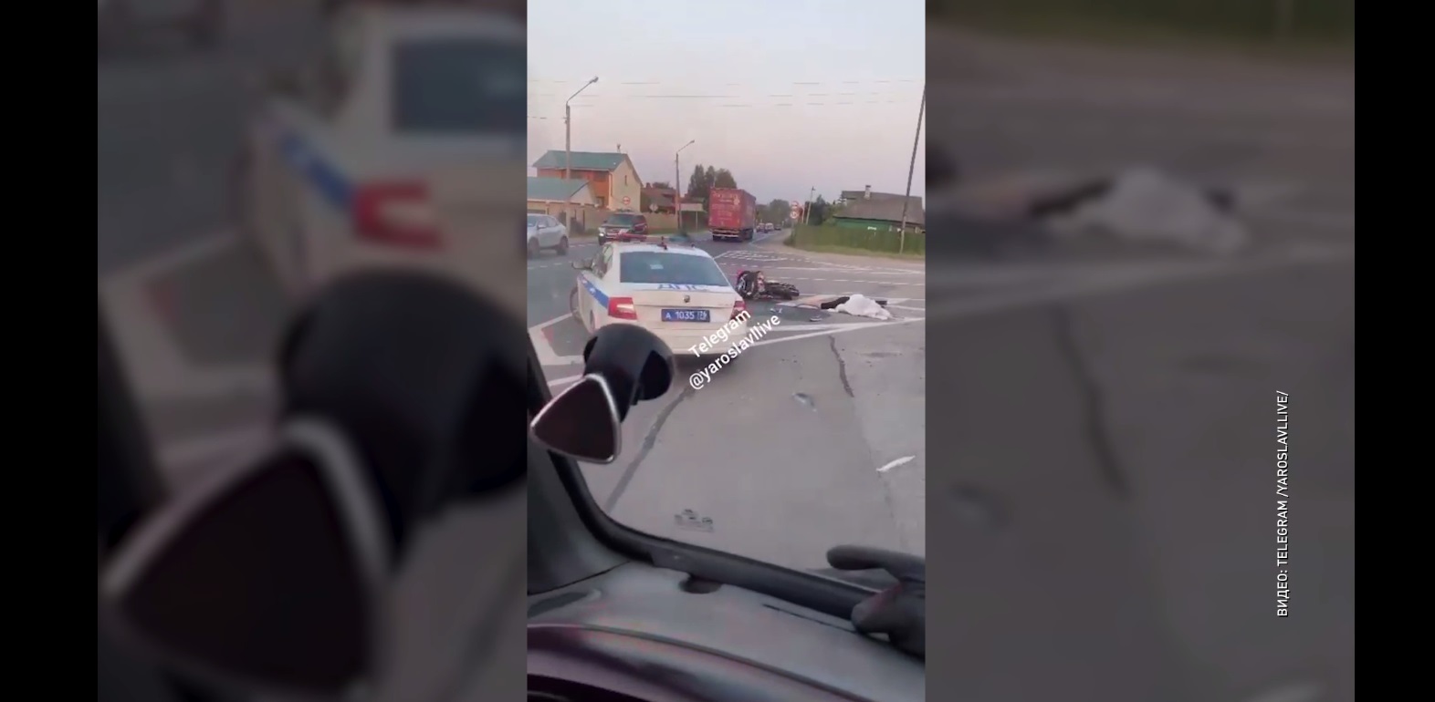 Остались жена и ребенок: мотоциклист погиб в дорожном происшествии под Ярославлем