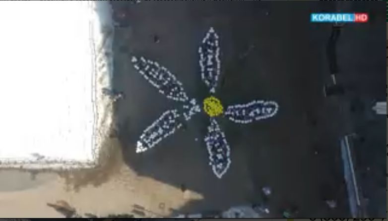 Около трехсот человек приняли участие в акции «Сделай флюшку!»