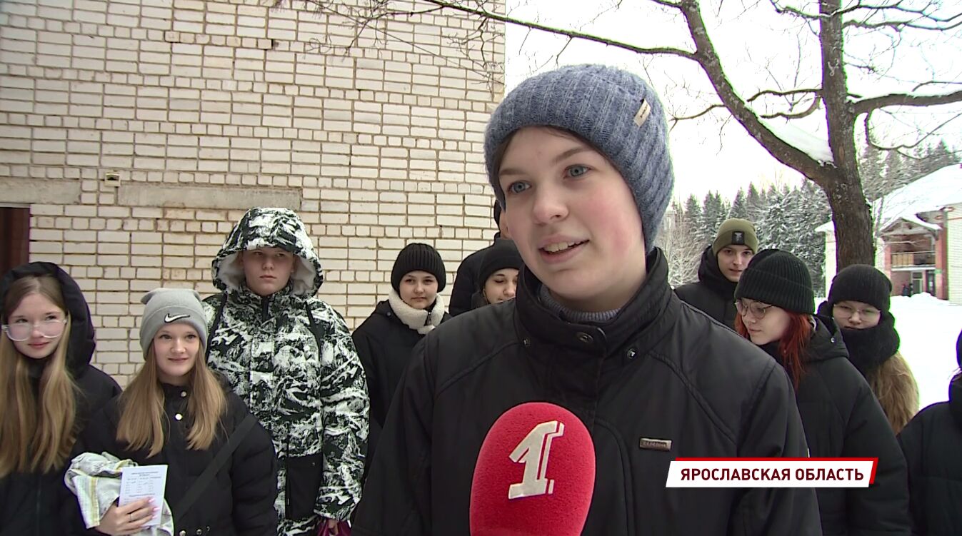 Ярославль стал одним из 8 регионов страны, который принял ребят из Белгорода