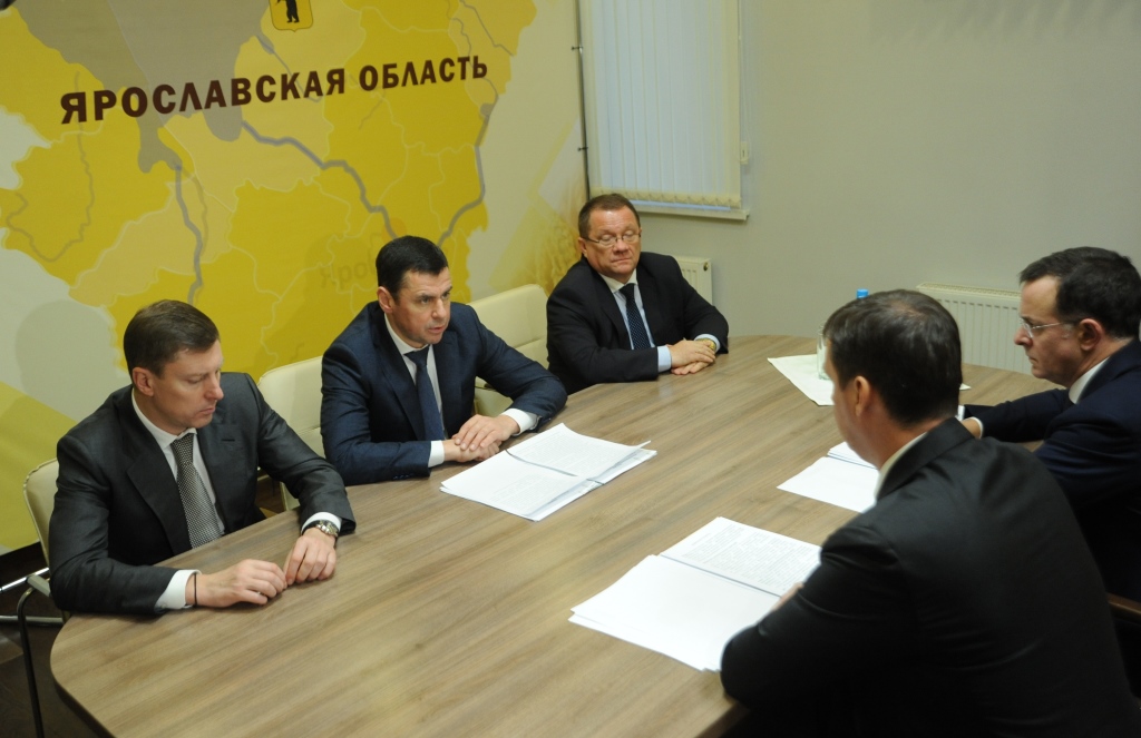 В Ярославской области создается Всероссийский центр компетенций органического сельского хозяйства