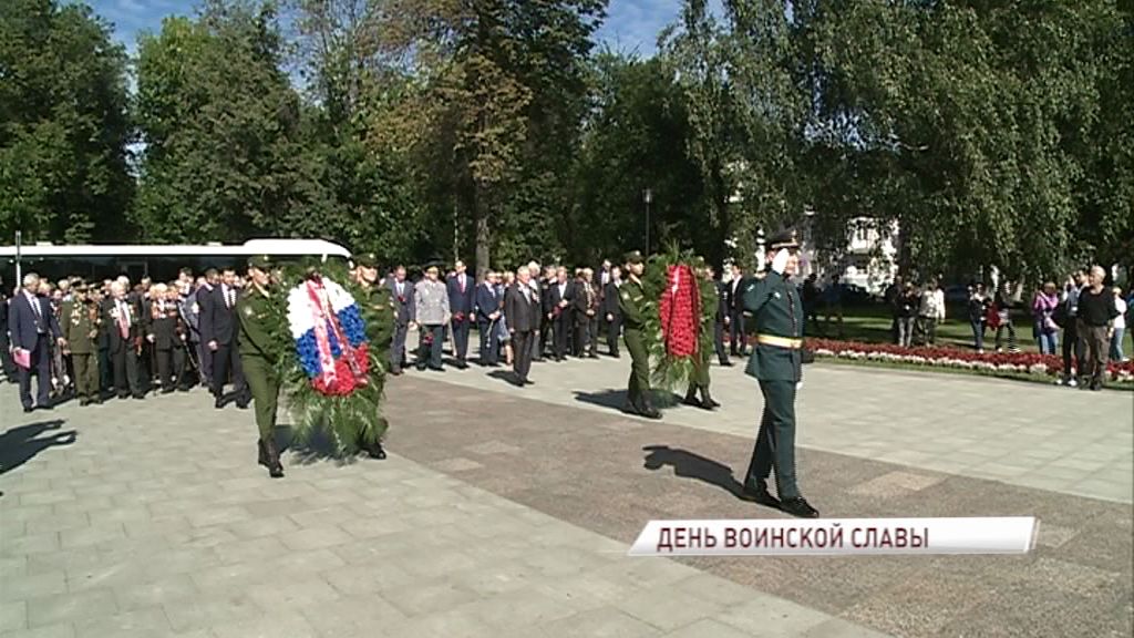 В Ярославле почтили память павших во время Курской битвы