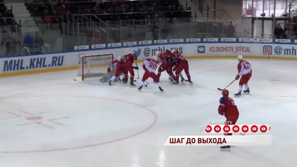 «Локо» дважды обыграл «Русских Витязей»