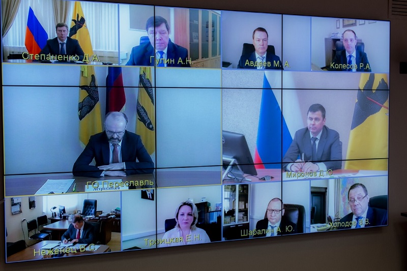 Заседание регионального правительства из-за коронавируса прошло в режиме видеоконференции