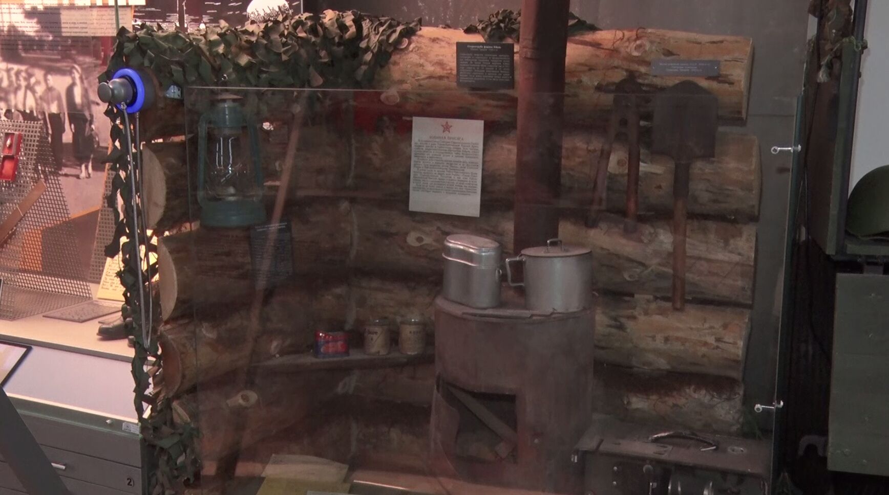 «История вещей». Быт солдат Великой Отечественной войны