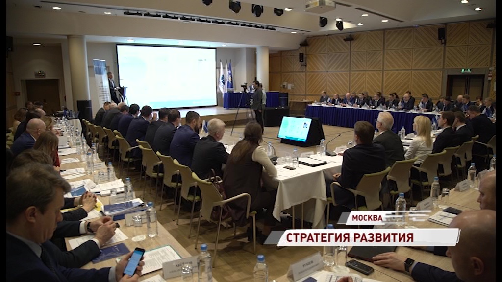 В Москве подвели итоги работы в области электроснабжения за предыдущий год в 20 регионах