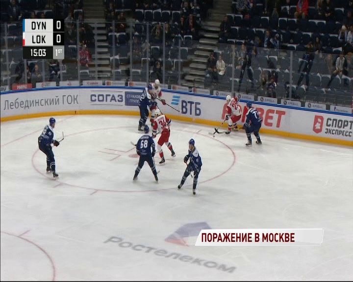 «Локомотив» уступил московскому «Динамо»