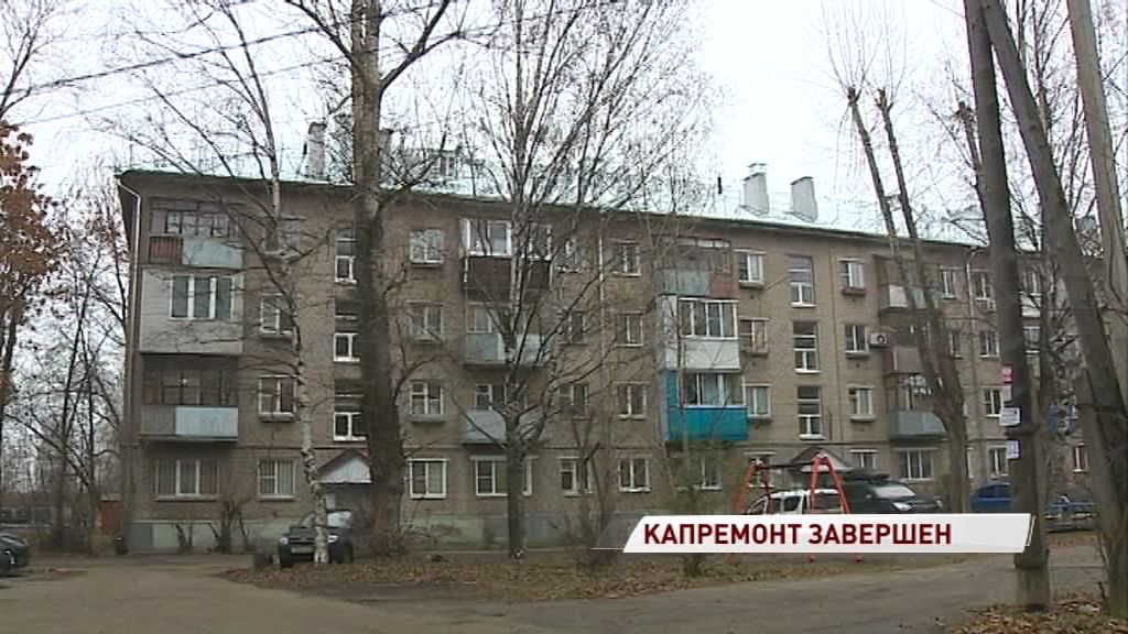 Полвека без капитального ремонта: в доме на Портовой заканчивает ремонт крыши