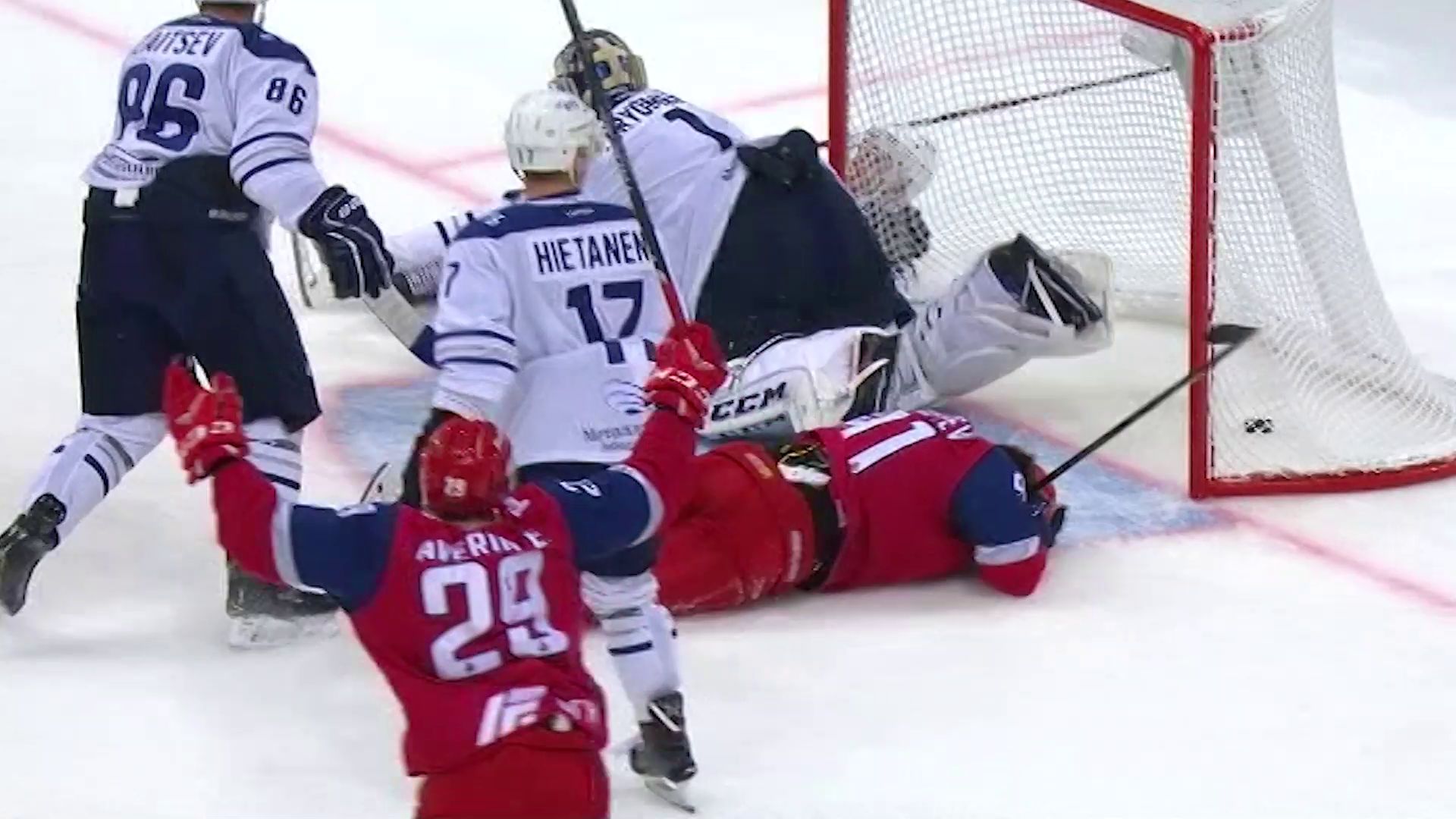 «Локомотив» сразится с московским «Динамо»: прямая трансляция на «Первом Ярославском»