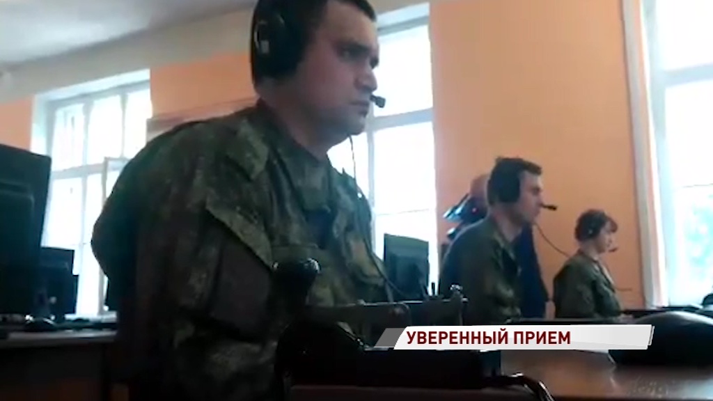 В Переславле проходят военные соревнования связистов «Уверенный прием»