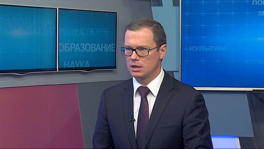 Программа от 7.09.17: Максим Авдеев