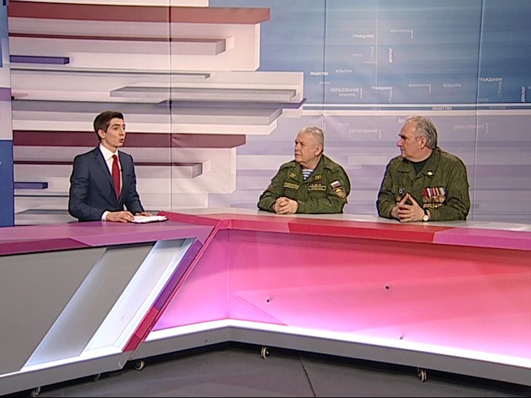 Программа от 20.02.2016