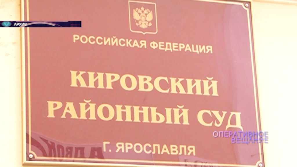 Жительница Ярославля зарезала мужа за то, что он выпил