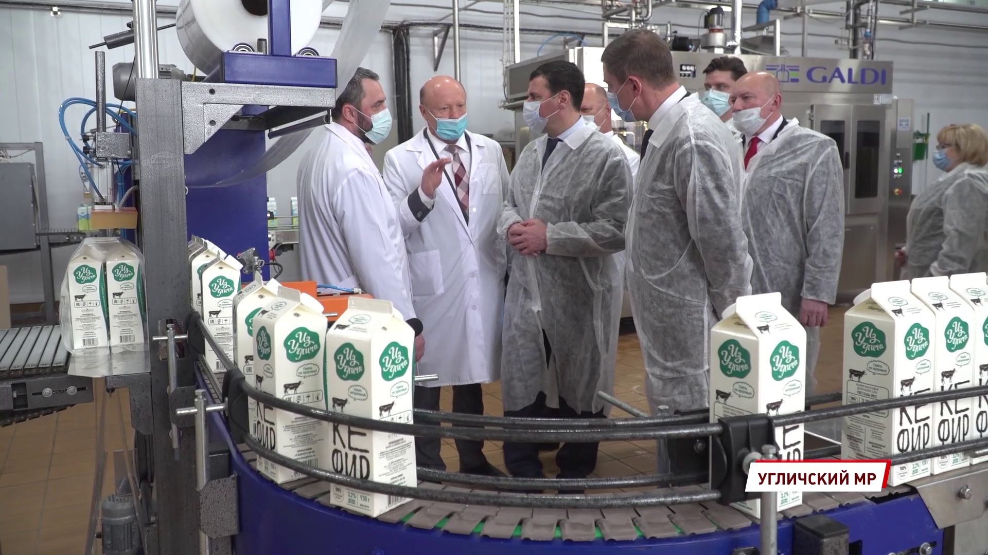 Дмитрий Миронов посетил Угличский район