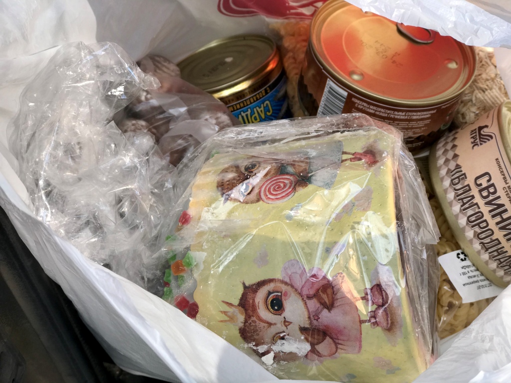 В Ярославской области передадут гуманитарную помощь многодетным