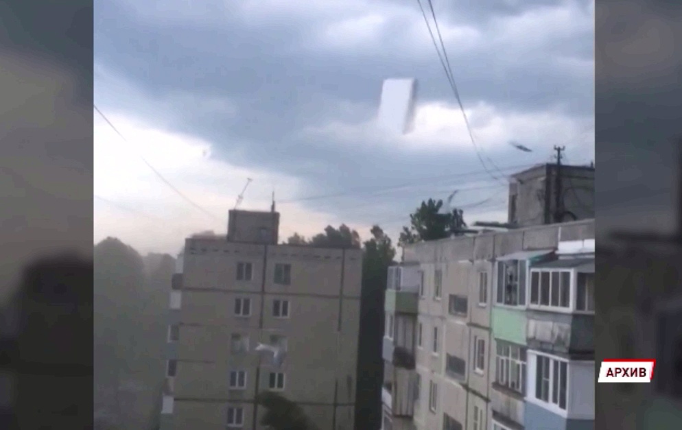 Спасатели рекомендуют быть внимательными: в Ярославской области ожидается сильный ураган