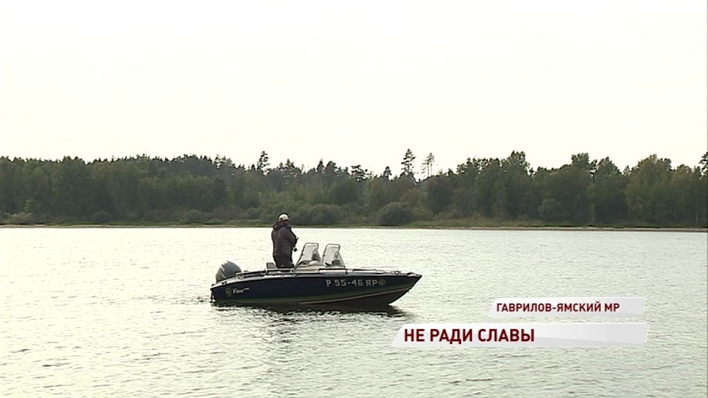 В шаге от трагедии: работник автомойки спас тонущих на Рыбинском водохранилище людей