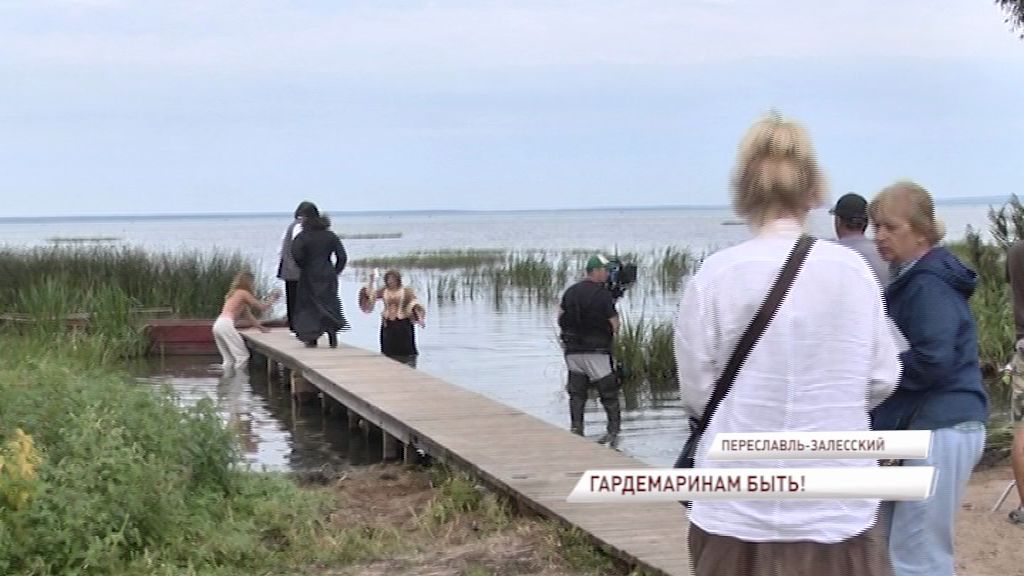 Звездный актерский состав приехал в Переславль на съемки нового фильма