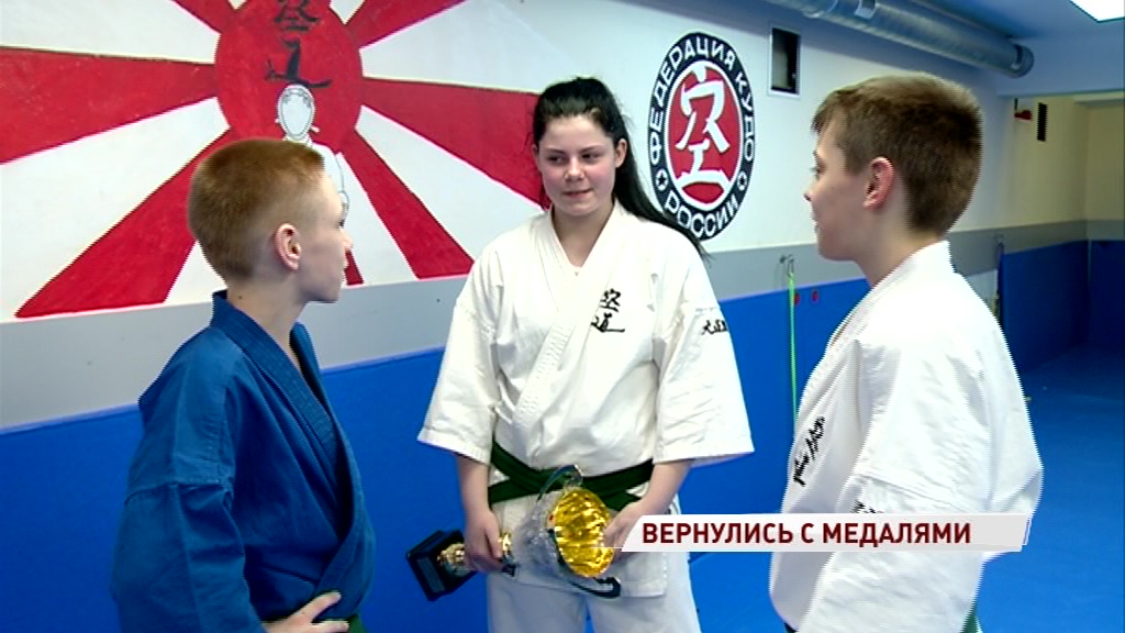 Ярославские кудоисты привезли 4 медали разной пробы с чемпионата России