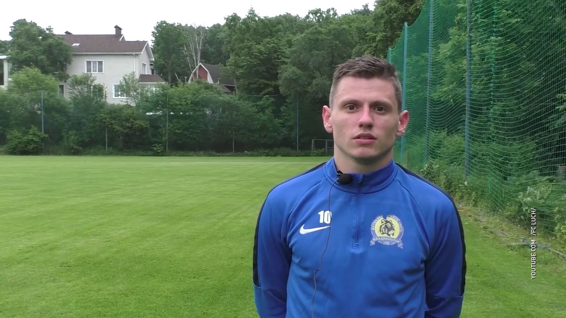 «Шинник» подписал контракт с полузащитником Александром Носовым