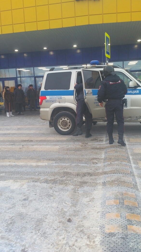 СРОЧНО: Из гипермаркета на Фрунзе эвакуировали людей