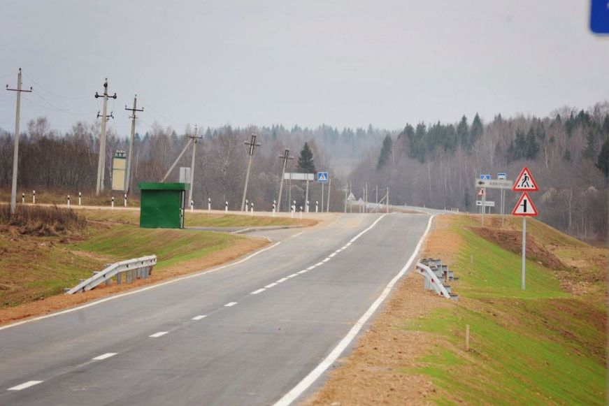Часть дорог в Ярославской области станут федеральными трассами