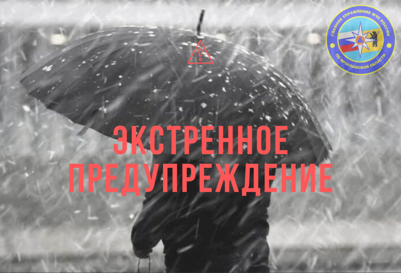 https://admin.xn--b1amnebsh2h.xn--p1ai/upload/content/dc4/0oykytour55q41kx7nwbu1fu9doy041r.jpeg