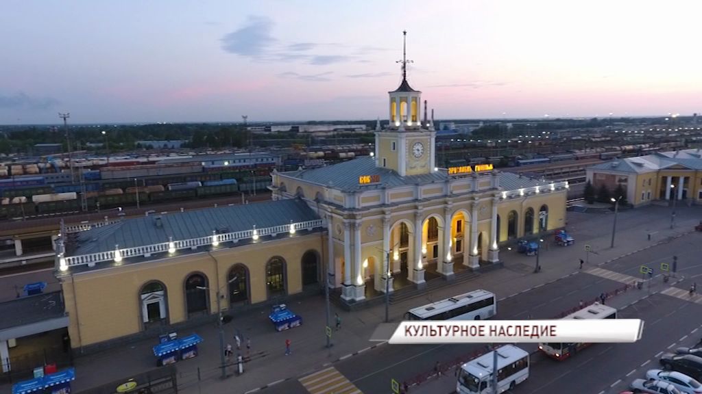 Здание вокзала Ярославль-Главный включат в список выявленных объектов культурного наследия