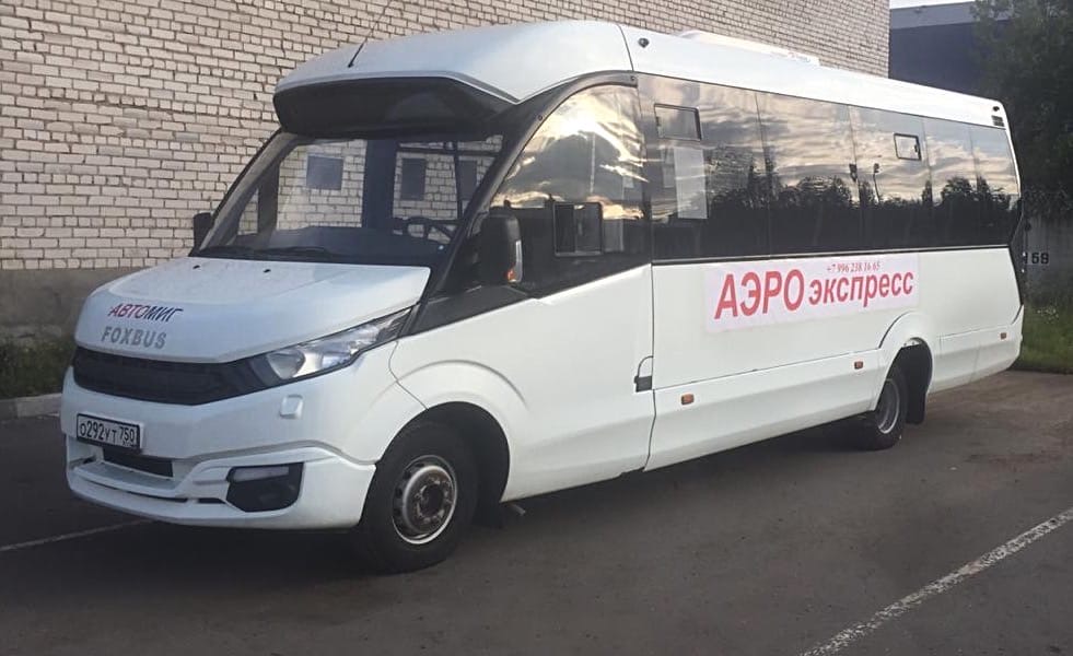 В Ярославле запускают маршрутку-аэроэкспресс до Туношны