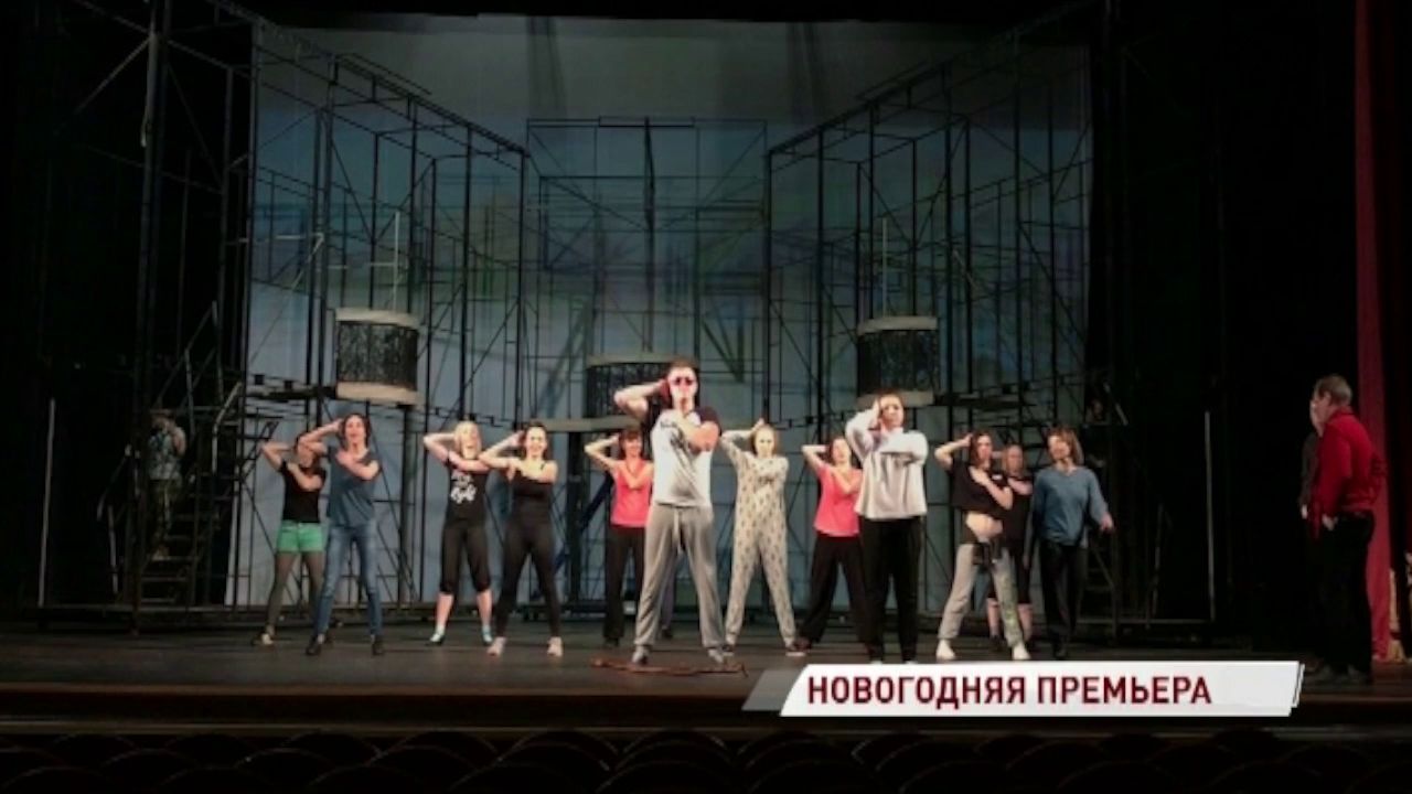 Неделя остается до очередной премьеры Волковского театра