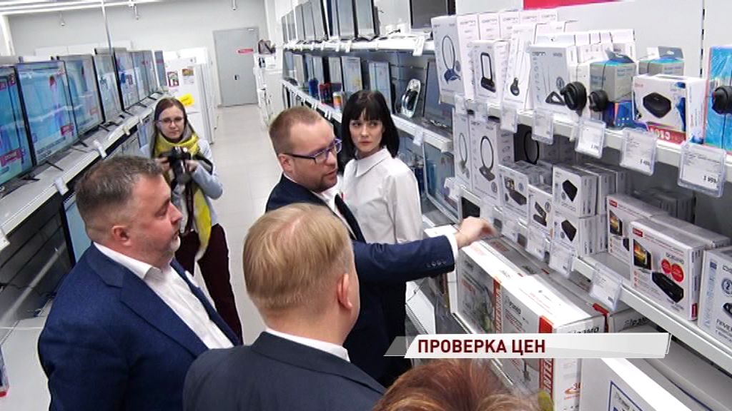 «Народный контроль» проверил цены на телевизионные приставки