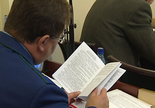 Оценили эффективность целевых программ