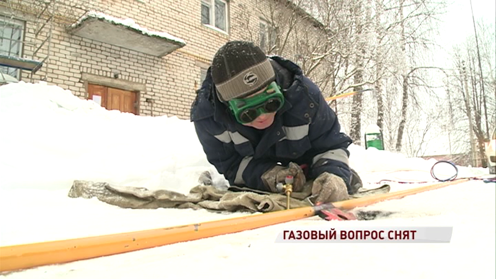 Жизнь с баллонами осталась в прошлом: в Брейтове продолжаются работы по газификации