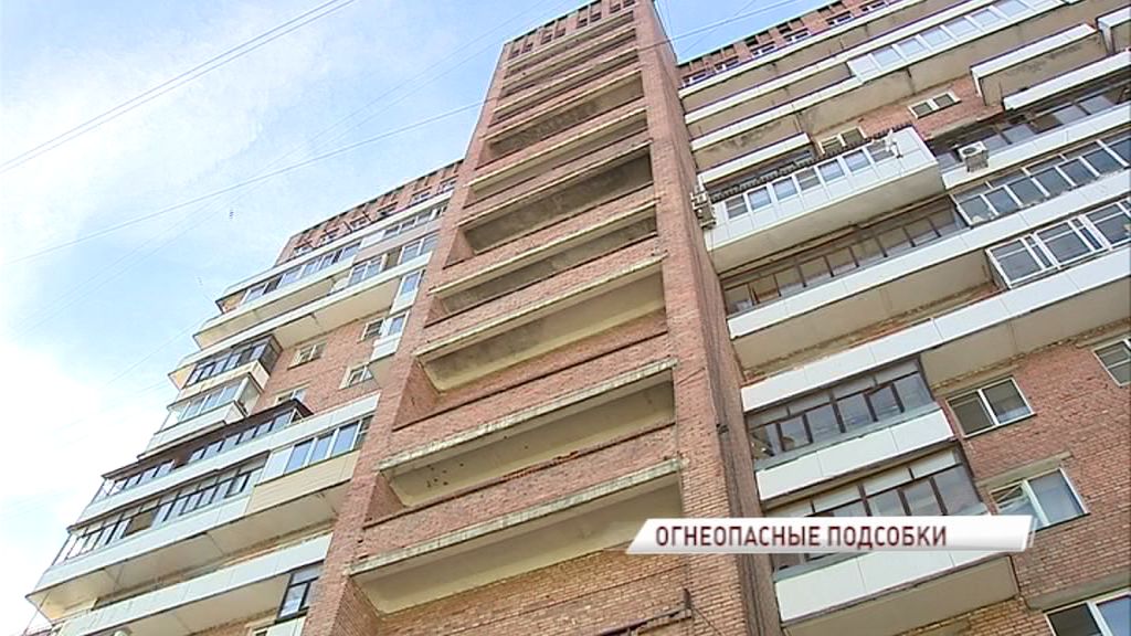 После крупного пожара в доме на Московском начались проверки