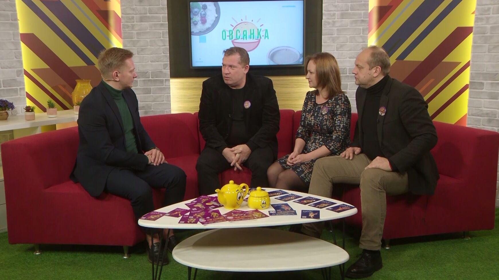 «Интересный человек». О художественной части Всероссийского музыкального фестиваля «Культмост. Ярославль. Этно»