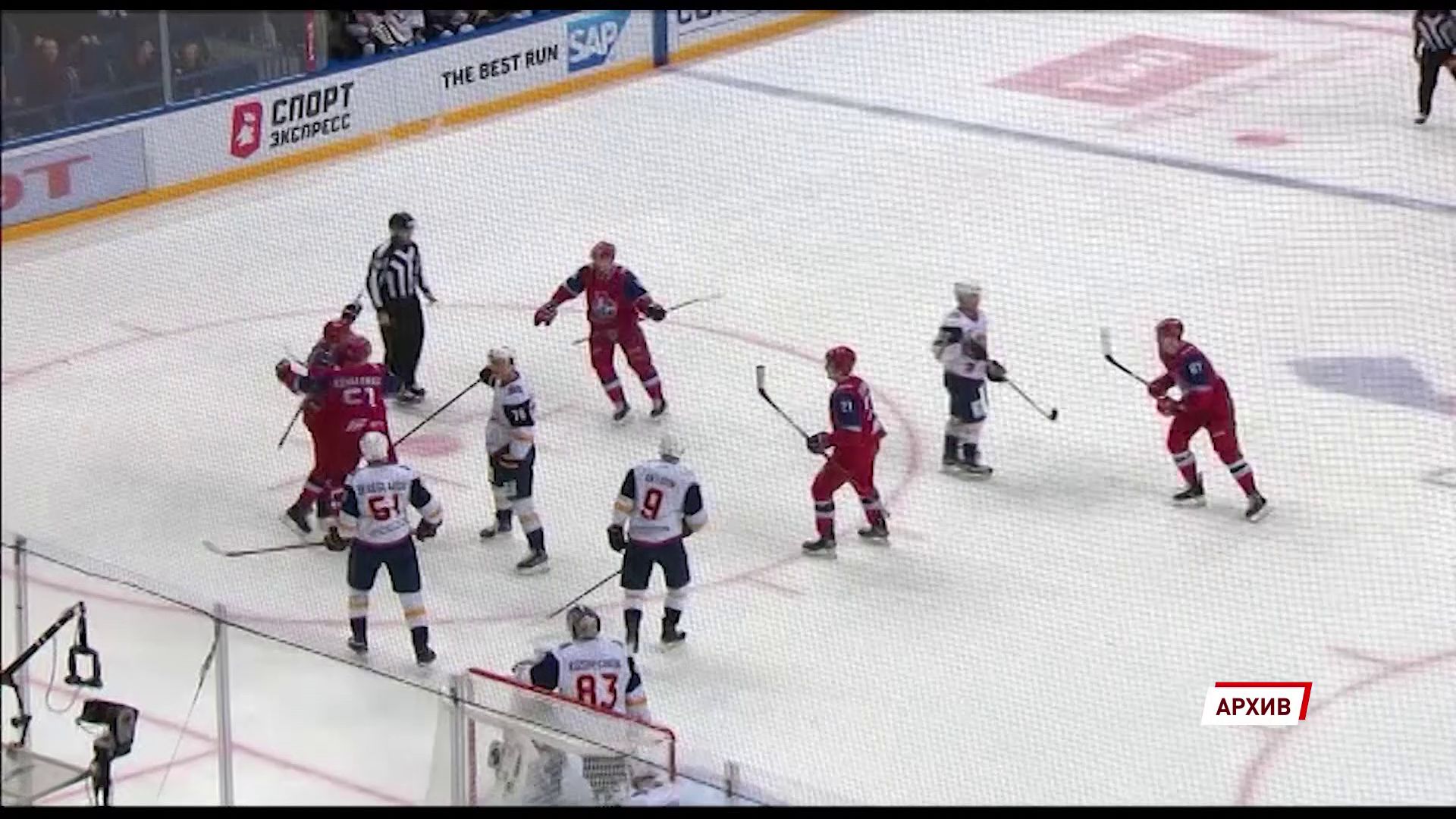 «Локомотив» готовится к очередному матчу в чемпионате КХЛ