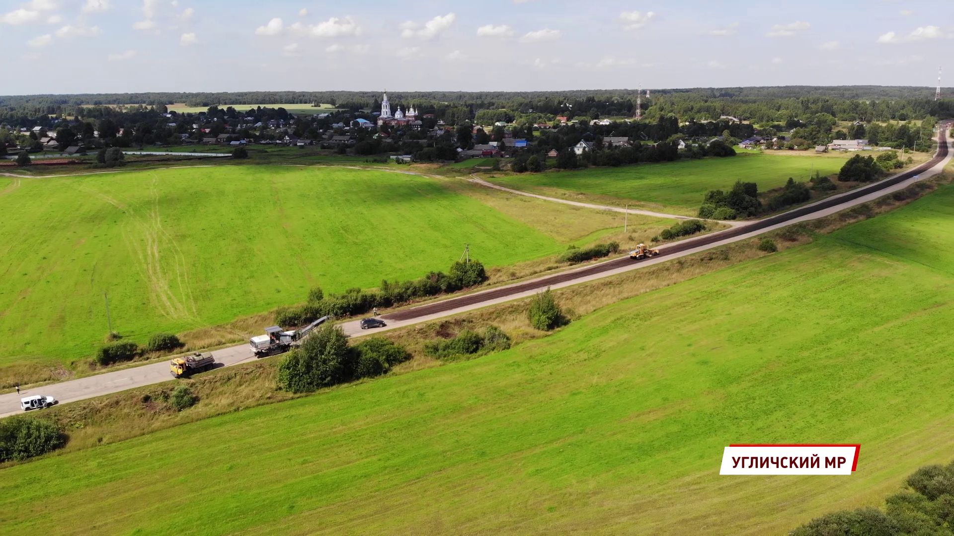 В Угличском районе по обращению жителей привели дорогу в порядок