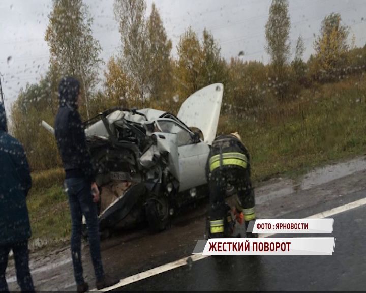 Во Фрунзенском районе в жуткой аварии пострадали трое