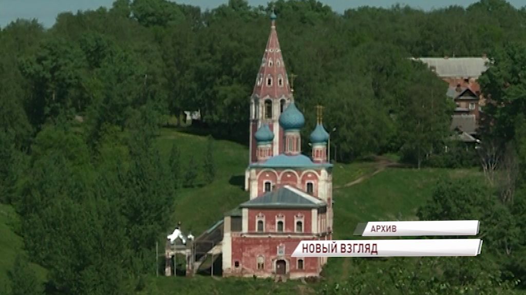 На достопримечательностях Тутаева установят QR коды