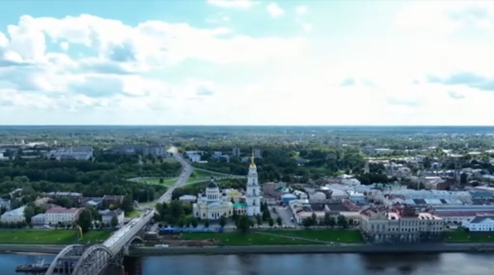 «ЯРегион». 2-й выпуск программы