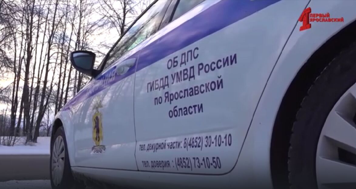 Место происшествия от 22.02.25