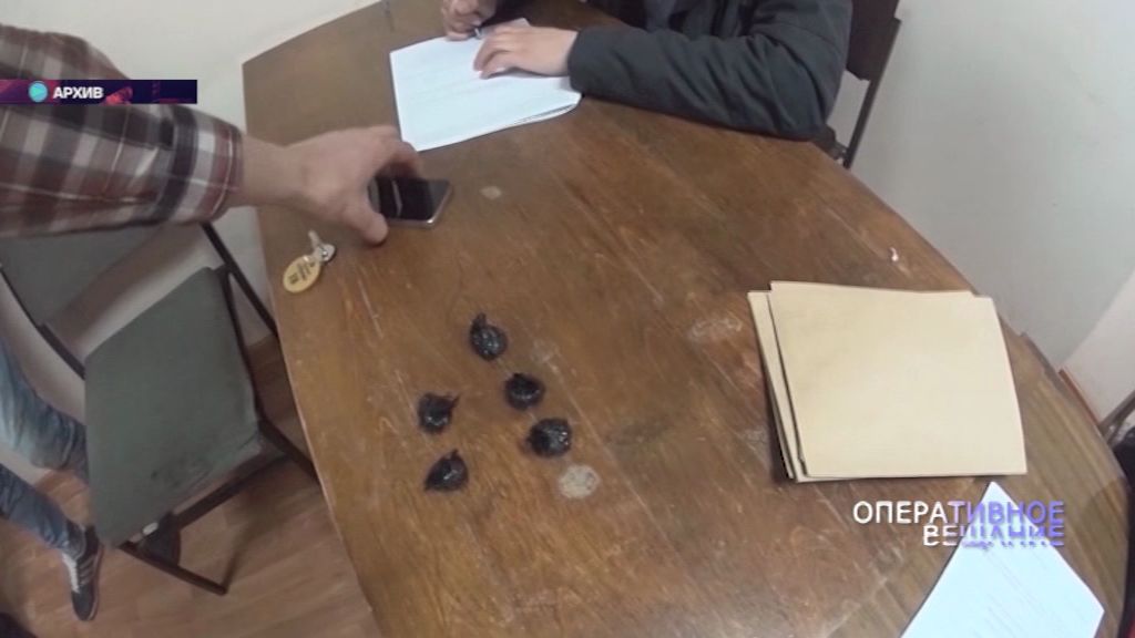 В Ярославле наркоман сам сдал себя полиции