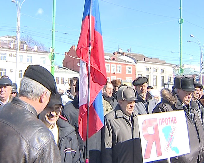 Рыбаки вышли на митинг