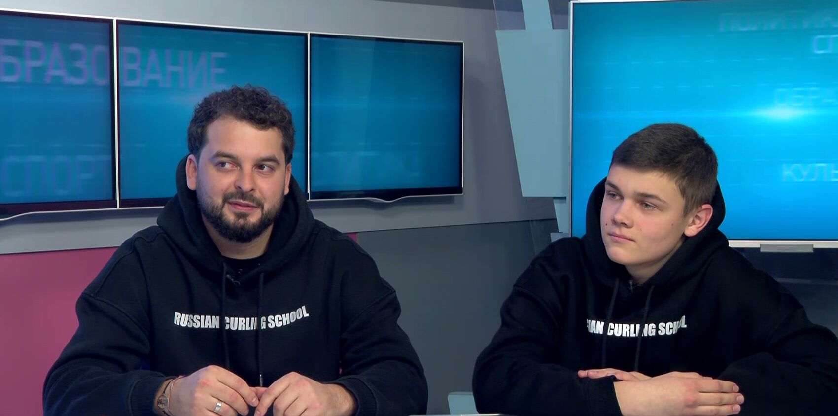 «В тему». Об успехах ярославских кёрлингистов