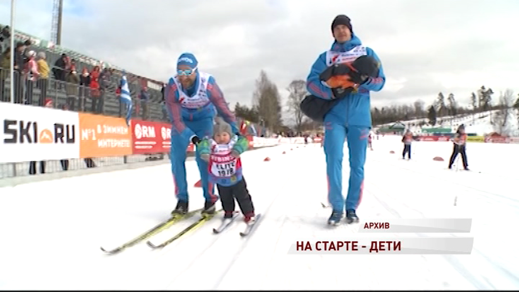 В бэби-марафоне в Демино примут участие больше двухсот юных лыжников