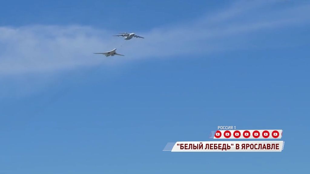 9 мая над Советской площадью в Ярославле пролетит стратегический бомбардировщик-Дмитрий Миронов