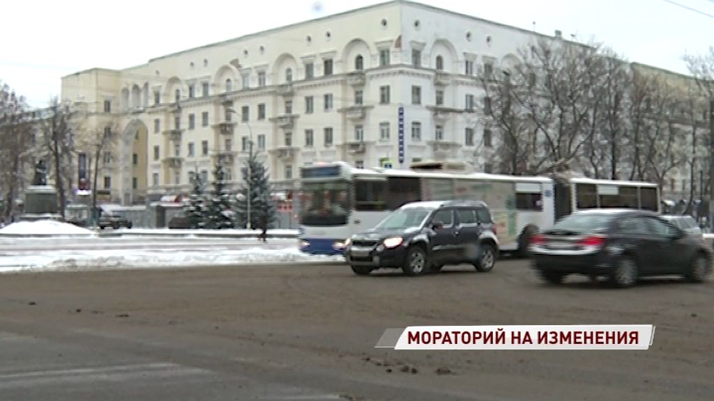 Мораторий на частую смену правил дорожного движения ввели в МВД