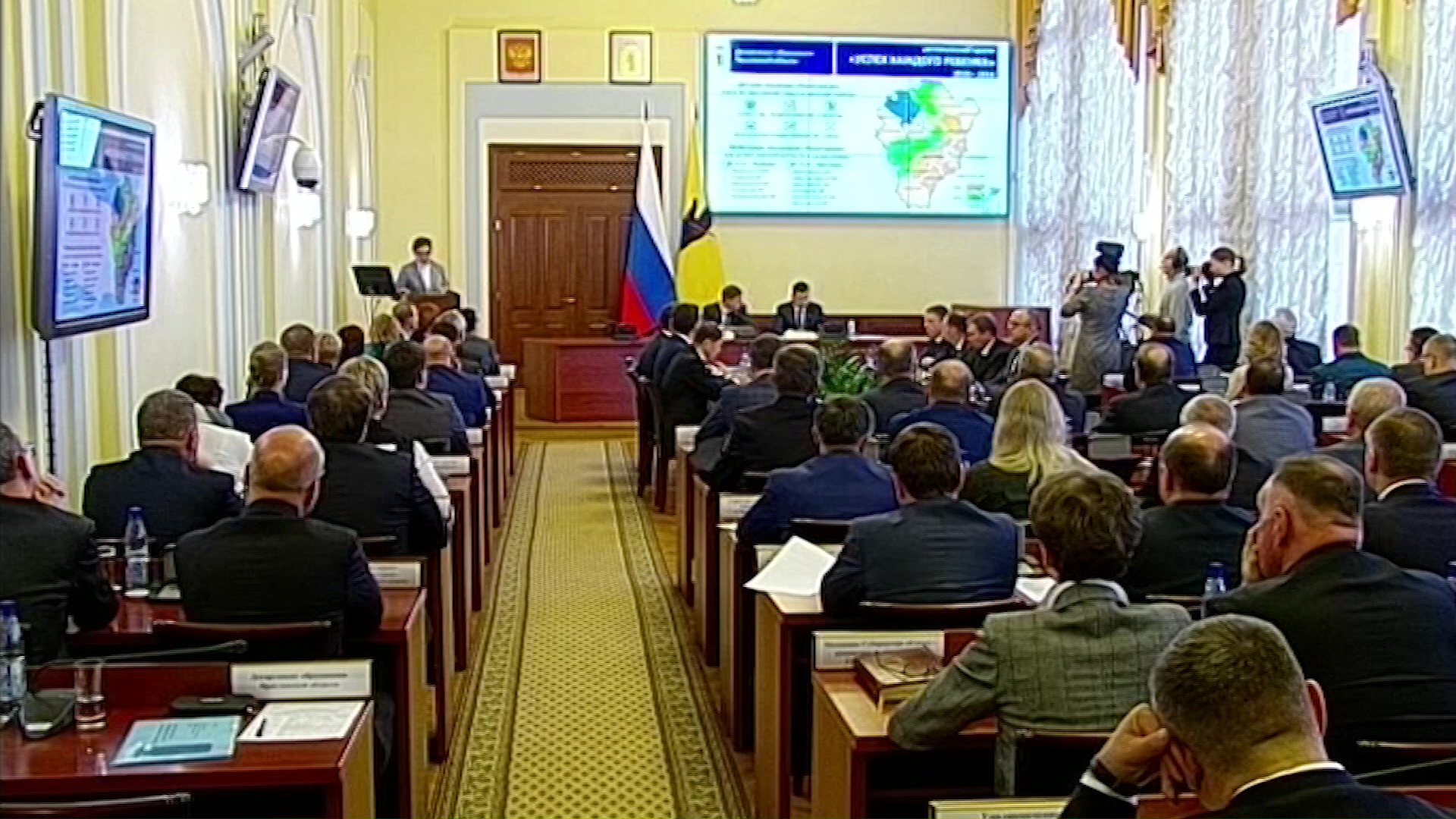 В правительстве региона обсудили реализацию нацпроекта «Образование»